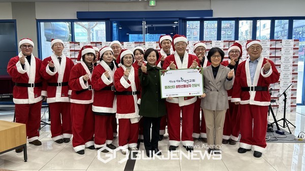 세신교회몰래산타 프로젝트 [사진제공=양천사랑복지재단]