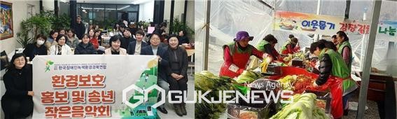 장녹연이 진행한 소외계층 지원사업들(사진=장녹연)