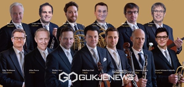 빈 필하모닉오케스트라의 악장 및 앙상블의 리더인 바이올리니스트 슈켈첸 돌리 (Shkelzen Doli)가 2013년 창단한 필하모닉앙상블은 현악 5명, 목관 4명, 금관 3명, 타악기 1명, 총 13명으로 구성됐다.[사진=제주도청]