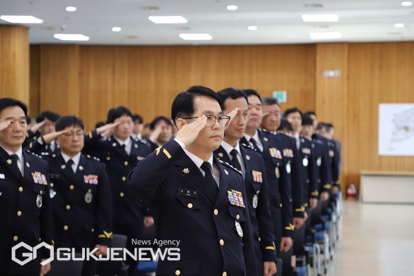 갑진년 새해 시무식 모습/제공=부산해경