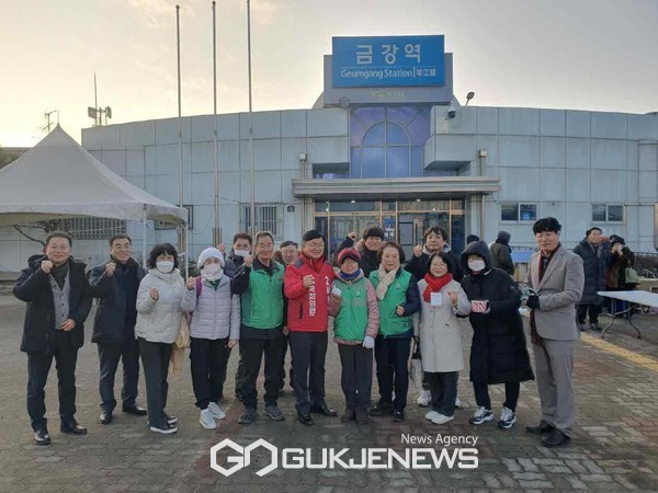 사진=김삼조 기자