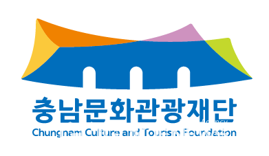충남문화관광재단