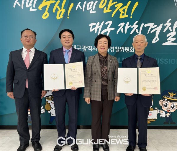 사진=김삼조 기자