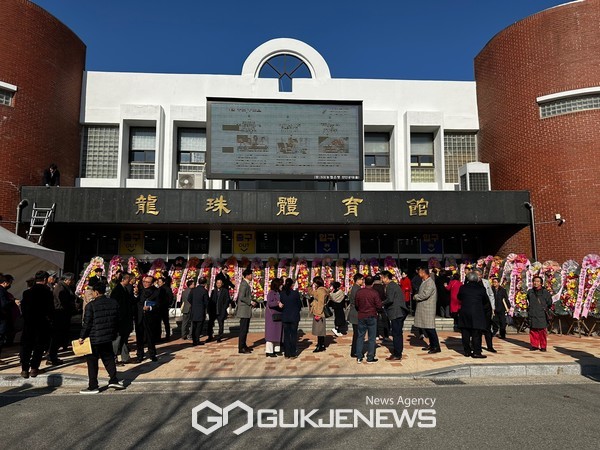 6일 오후 공주대학교 천안캠퍼스에서 진행하는 이정만 천안(을)지역 당협위원장 출판기념회 식전 모습(사진 이원철 기자)