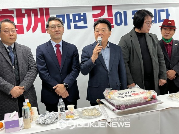 8일 열린 국민의힘 제주도당 신년인사회에서 허용진 도당위원장은 " "4월 총선과 도의원 보궐선거에서 민심의 선택을 받기 위해 더욱 낮은 자세로 최선을 다하자"고 당부했다.[사진=국민의힘 제주도당]