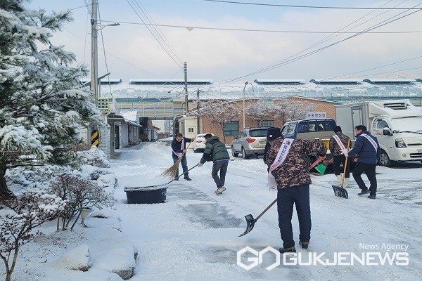 (제공=괴산군청)