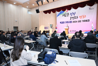 <사진설명=기자회견 장면>