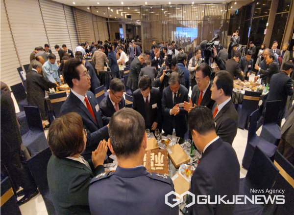 2024년 갑진년 진주상공회의소 신년인사회 출처/진주상공회의소