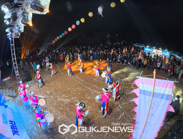 2024 개화산 해맞이 축제 [사진제공=강서구청]