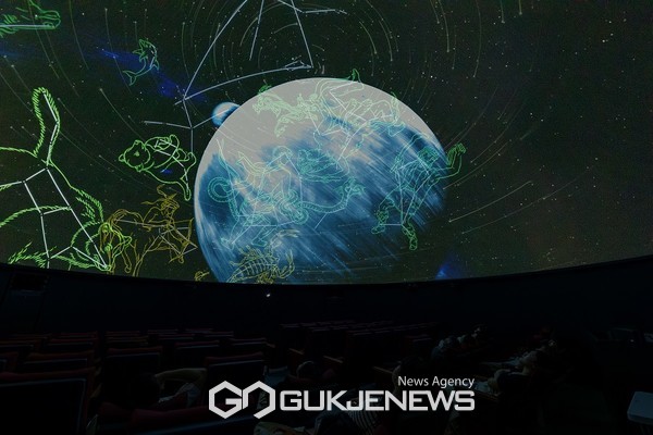 강서별빛우주과학관 천체투영실 [사진제공=강서구청]