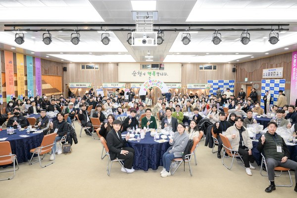 ⓒ사진제공=순천시청