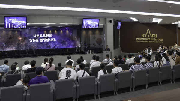 사진/코레일관광개발