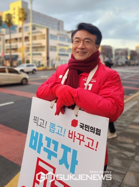 국민의힘 서귀포시 선거구 고기철 예비후보는 정치신인 가산점은 받지 못하는 것에 대한 아쉬움을 전하면서도, 승리에 대한 강한 자신감을 드러냈다.[사진=고기철 예비후보 사무실]
