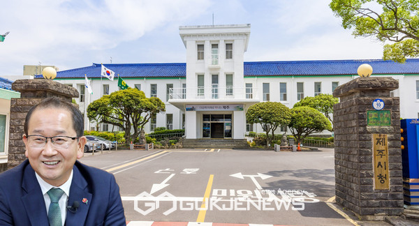 강병삼 시장이  50만 시민의 벗 ‘제주시’실현을 목표로 시민을 향해 1cm라도 더 나아가기 위해 오는 24일(수)부터 「2024년 읍․면․동 연두방문」을 실시한다.[사진=국제뉴스 제주본부 DB]