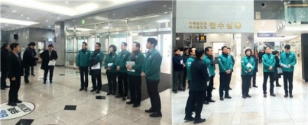 부산추모공원 현장방문 모습/제공=부산시의회