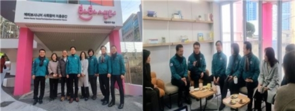 HAHA센터 1호점 현장방문 모습