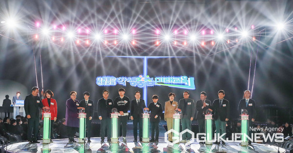 ▲ 전북특별자치도교육청(교육감 서거석)이 전주화산체육관에서 22일 열‘전북특별자치도교육청 출범식’에서 전북교육의 힘찬 도약을 알리는 새로운 출발을 선언했다./ 사진=전북특별자치도교육청