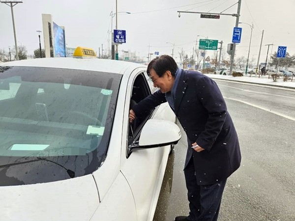 (사진=페이스북)