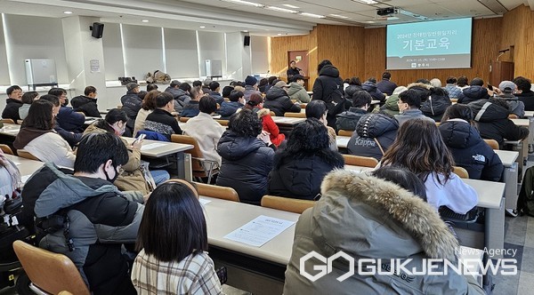 충주시 장애인일자리사업 참여자 교육 모습(사진=충주시)