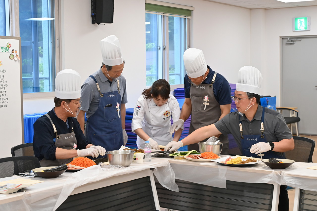 [사진제공=청송군]