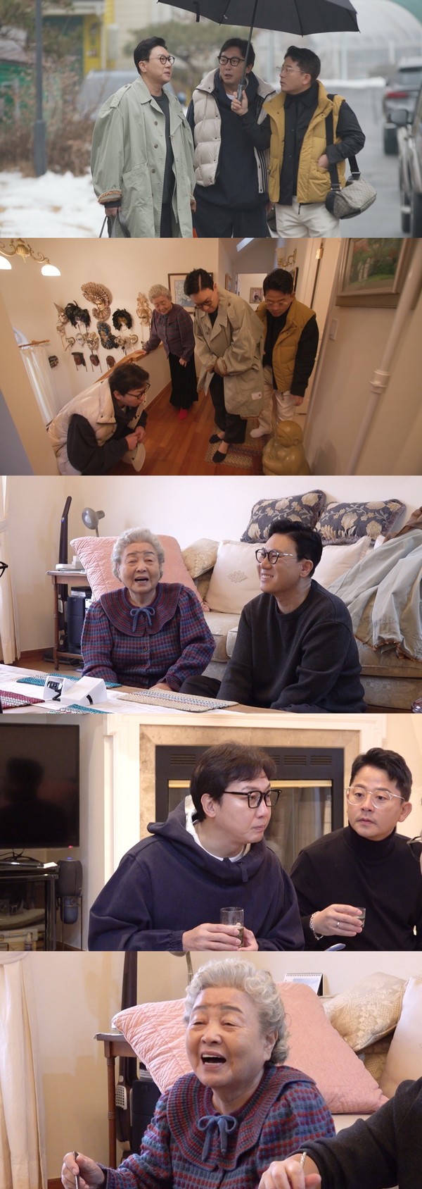 '미우새' (사진=SBS)