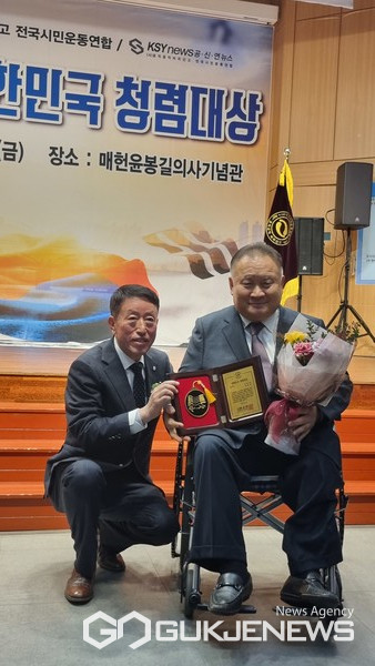 대한민국 청렴대상 정치부문 수상자 이상민 국회의원 / 사진제공 = 사단법인 공직공익비리신고 전국시민운동연합