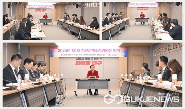 사진제공=대구시청