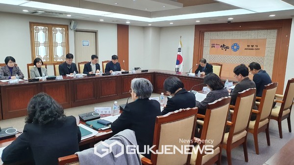 ▲ 설 명절 종합대책 회의 모습.[사진제공=안양시]