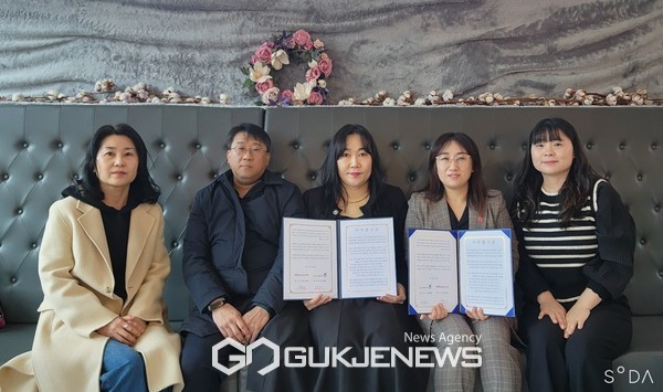 국제뉴스 제주본부는 아동의 기초학력 부진 등 느린 학습으로 인한 학교적응 문제를 돕기 위해 (사)제주특별자치도 위드피플과 지난 2일 업무협약(MOU)를 체결했다. [사진= (사)제주특별자치도 위드피플]