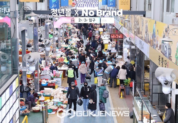사진=삼척전통시장/시제공