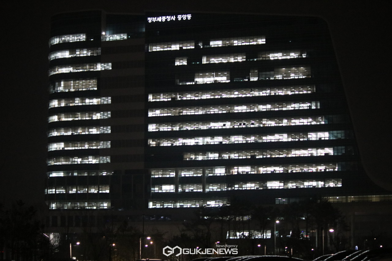 행안부 전경. 사진/정지욱 기자