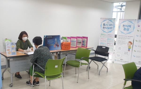 수지구보건소의 아토피예방관리센터 운영 모습(사진/용인시)