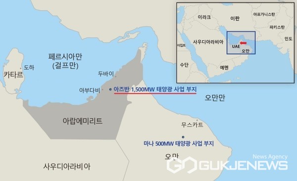 UAE 아즈반 1,500MW 태양광발전 사업 예정 부지 위치도. (사진 = 한국서부발전 제공)