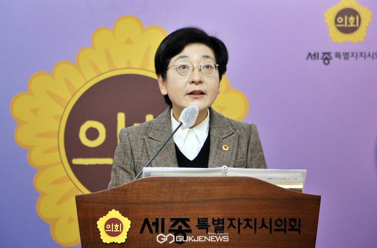 세종시의회 이순열 의장