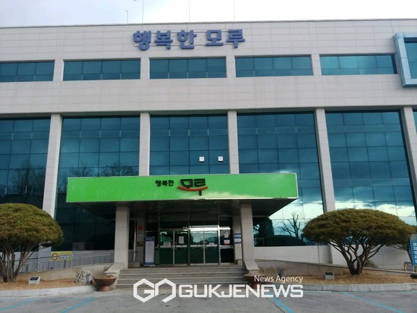 사진=강릉시립모루도서관/고정화기자