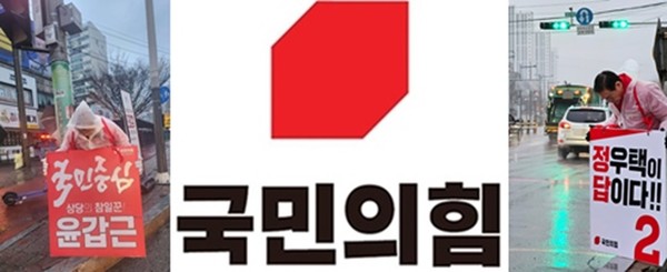 (사진=페이스북)