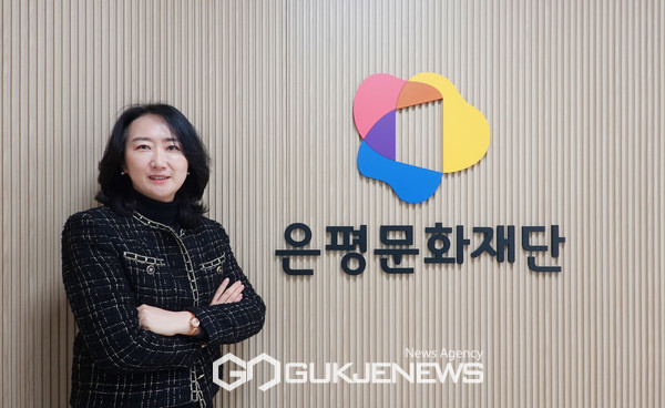 2024 은평문화재단 장우윤 대표이사 [사진제공=은평문화재단]