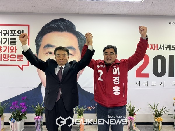 이경용 예비후보도 당내 경선을 앞두고 보도자료를 통해 “의정감각이 살아 있는 이경용이 본선에서 가장 확실한 경쟁력이 될 것”이라며 시민과 당원의 적극적인 지지를 요청하고 나섰다.[사진=이경용 예비후보 사무소]