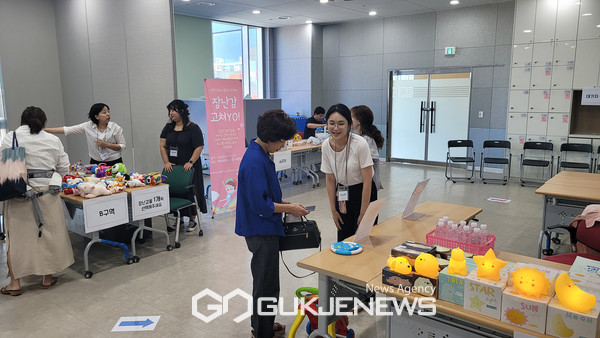 지난해 열린 양천구 장난감 무상수리, 기부나눔 행사 현장 [사진제공=양천구청]