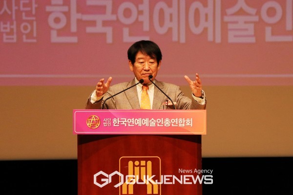 (사)한국연예예술인총연합회 석현 이사장
