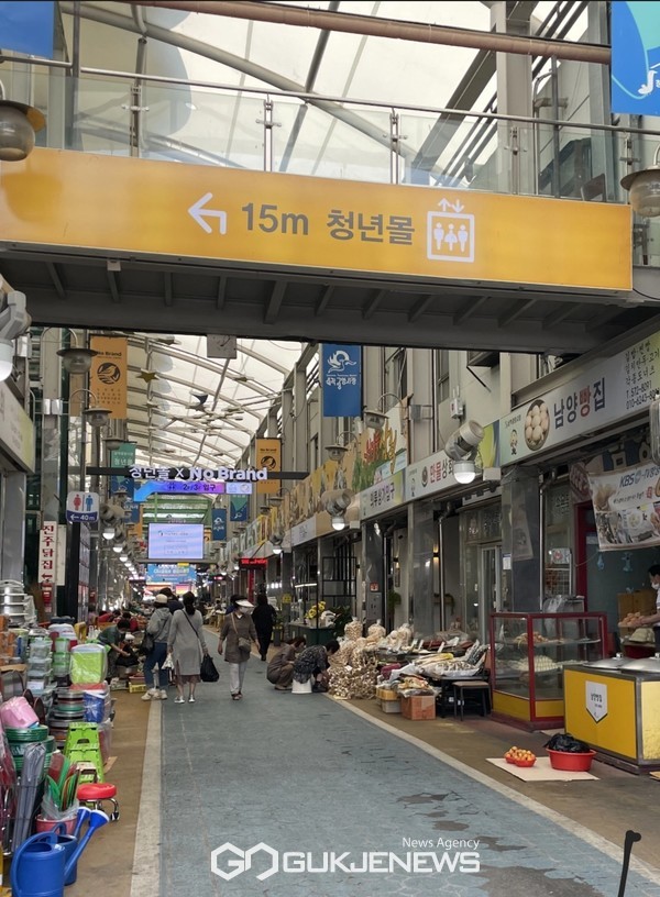 사진=삼척중앙시장 청년몰/고정화기자