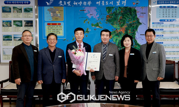 임명식. 사진=보령시