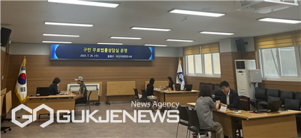 구민 무료법률상담실 운영 모습/제공=동래구청