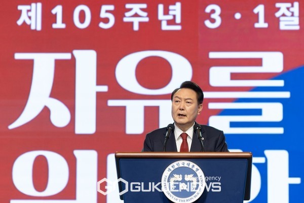 윤석열 대통령이 1일 서울 중구 유관순기념관에서 열린 제105주년 3·1절 기념식에서 기념사를 하고 있다.