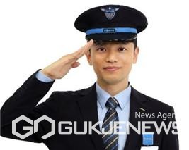 부산고속철도열차승무사업소/김필종 여객전무