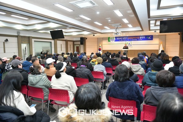 사진=속초시 상반기 공공일자리 발대식에서 보건교육과 재난예방교육 진행/시제공