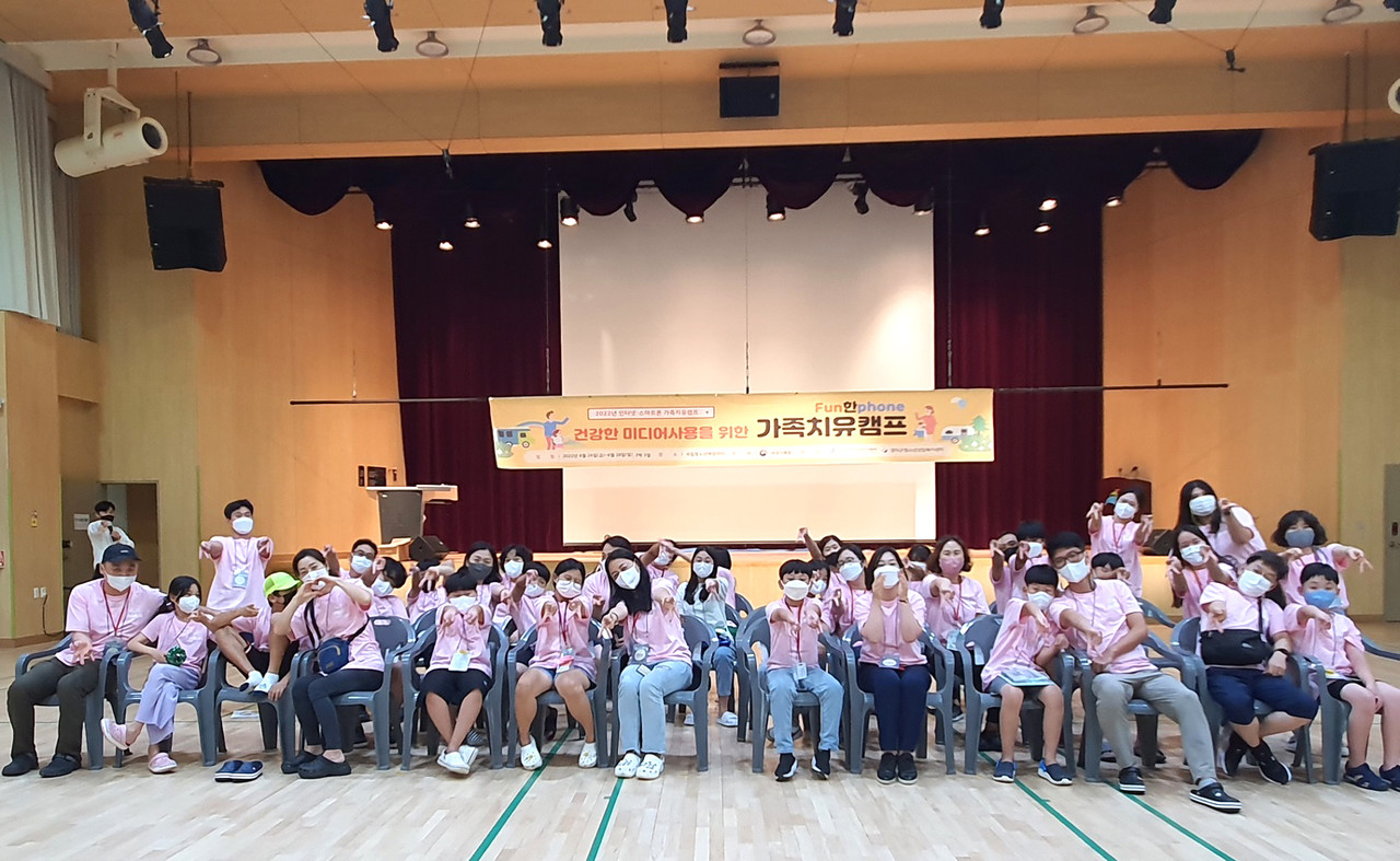 [사진제공=영덕군]