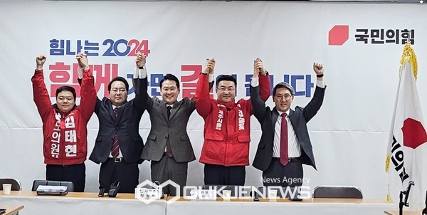 국민의힘 장동혁 사무총장이 제22대 국회의원 선거 제주시갑 전략공천 논란이 발생한 것과 관련 갈등봉합에 나섰다.[사진=문서현 기자]