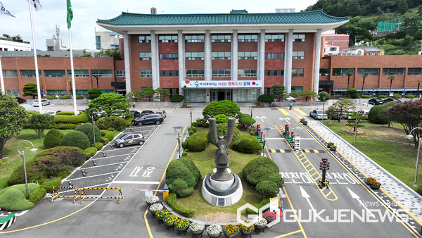 (사진제공=김해시) 김해시청 전경.