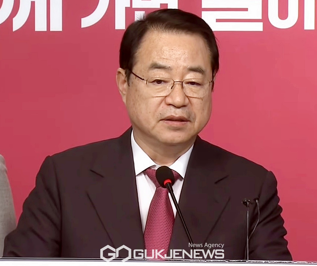 ▲정영환 국민의힘 공천관리위원장은 12일 오후 서울 여의도 중앙당사에서 제4차 결선 경선 및 제5차 경선 결과를 발표하고 있다./사진=이용우 기자